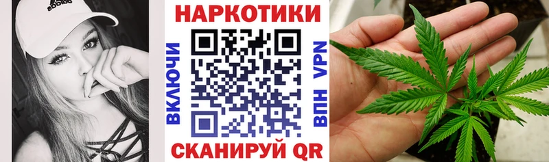 Сколько стоит Азнакаево КОКАИН БУТИРАТ Псилоцибиновые грибы ГАШИШ Мефедрон Конопля