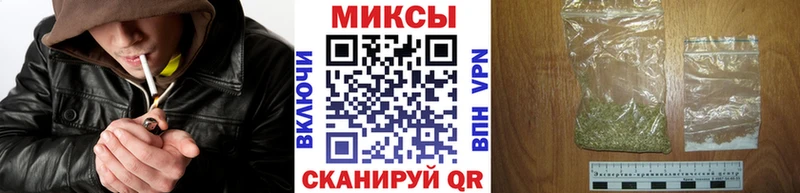 Бутират 1.4BDO  Азнакаево 