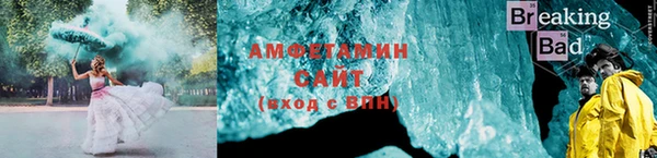 синтетический гашиш Абдулино