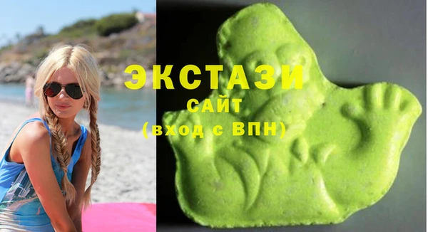 синтетический гашиш Абдулино