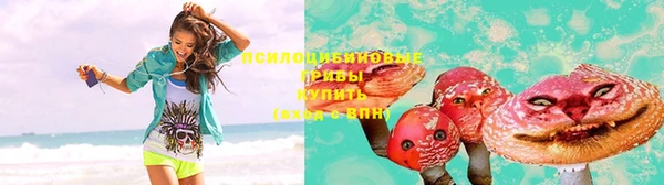 бутик Абинск