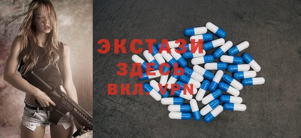синтетический гашиш Абдулино