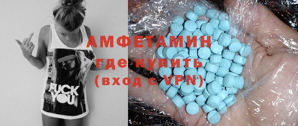гашишное масло Абаза