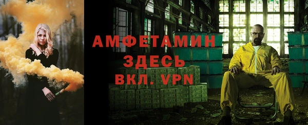 гашишное масло Абаза